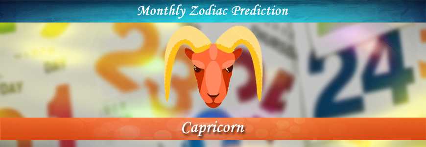 capricorn monthly horoscope chart